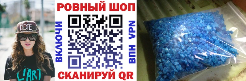 Где можно купить наркотики Юрюзань Alpha PVP  ГАШИШ  МАРИХУАНА  COCAIN 
