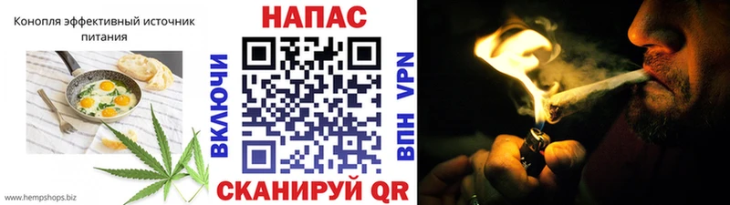купить наркотик гидра вход Еда ТГК марихуана Юрюзань
