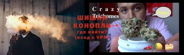 экстази Беломорск