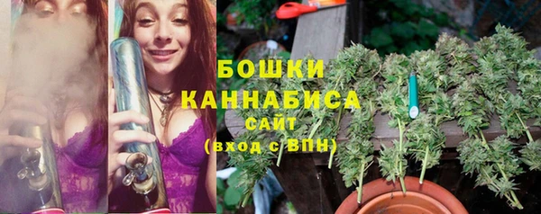 мефедрон мука Богданович