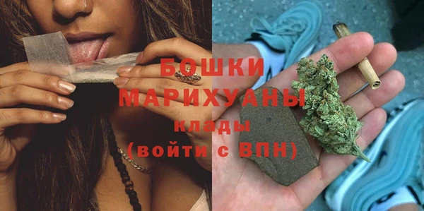 стафф Богородицк