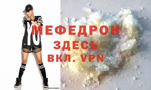 гашишное масло Белоозёрский