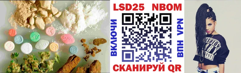 MEGA онион  Юрюзань  LSD-25 экстази кислота  магазин продажи  